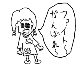 doodling part18 sticker sticker #3104352