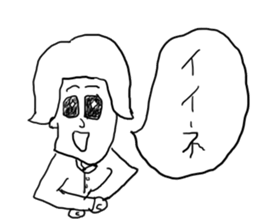 doodling part18 sticker sticker #3104355