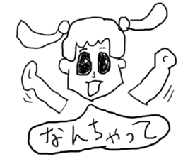 doodling part18 sticker sticker #3104357