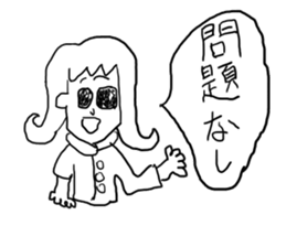 doodling part18 sticker sticker #3104358