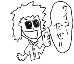 doodling part18 sticker sticker #3104359