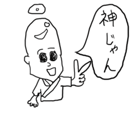 doodling part18 sticker sticker #3104360