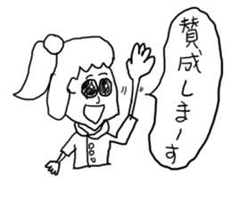 doodling part18 sticker sticker #3104362