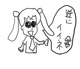 doodling part18 sticker sticker #3104363