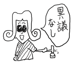 doodling part18 sticker sticker #3104364