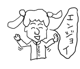 doodling part18 sticker sticker #3104365