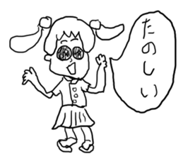 doodling part18 sticker sticker #3104367