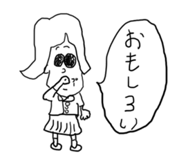 doodling part18 sticker sticker #3104369