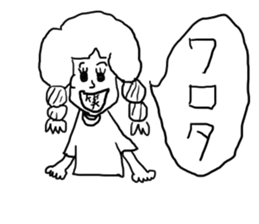 doodling part18 sticker sticker #3104370