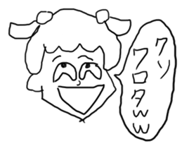 doodling part18 sticker sticker #3104371