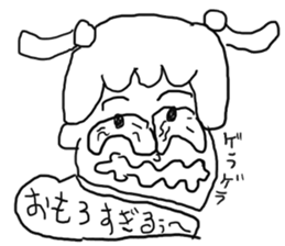 doodling part18 sticker sticker #3104372