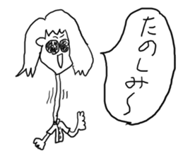 doodling part18 sticker sticker #3104374