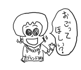 doodling part18 sticker sticker #3104376