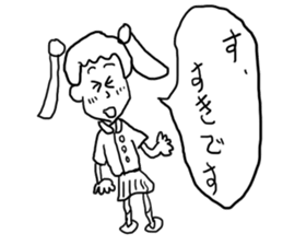 doodling part18 sticker sticker #3104377