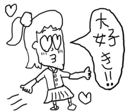 doodling part18 sticker sticker #3104379