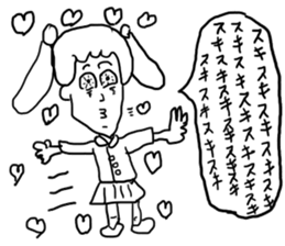 doodling part18 sticker sticker #3104380