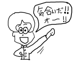 doodling part18 sticker sticker #3104382