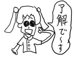 doodling part18 sticker sticker #3104385