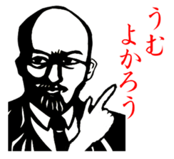 The beard man sticker #3104467