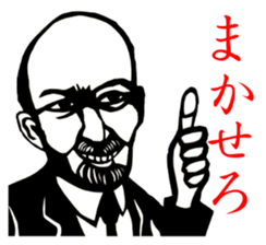 The beard man sticker #3104474
