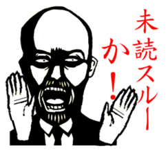 The beard man sticker #3104476
