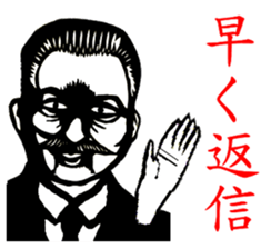 The beard man sticker #3104479