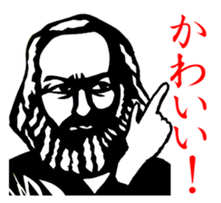 The beard man sticker #3104487