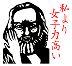 The beard man sticker #3104489