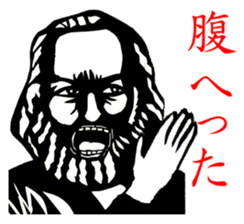 The beard man sticker #3104490