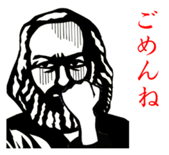The beard man sticker #3104491
