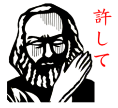 The beard man sticker #3104492