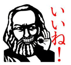 The beard man sticker #3104493