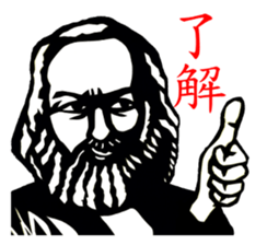 The beard man sticker #3104494