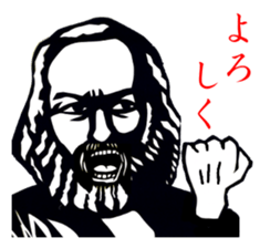 The beard man sticker #3104495