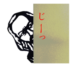 The beard man sticker #3104496