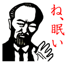 The beard man sticker #3104500