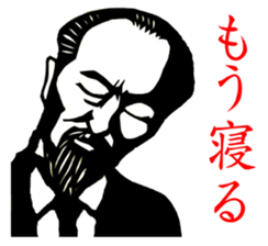The beard man sticker #3104501