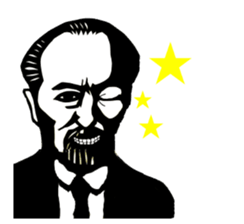 The beard man sticker #3104503