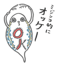 Dogeza of Mijinko sticker #3104553