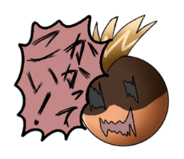 Yamamoto-kun sticker #3104607