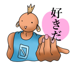 Yamamoto-kun sticker #3104617