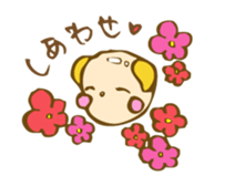 SHEEP MERRY sticker #3104667