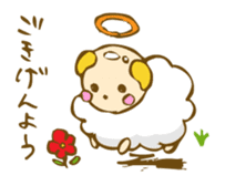 SHEEP MERRY sticker #3104668