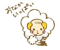 SHEEP MERRY sticker #3104673