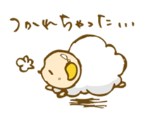 SHEEP MERRY sticker #3104688