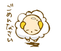 SHEEP MERRY sticker #3104691
