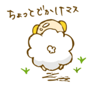 SHEEP MERRY sticker #3104697