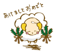 SHEEP MERRY sticker #3104706