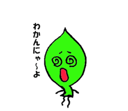 It is a sticker of Shizuoka valve. sticker #3104709