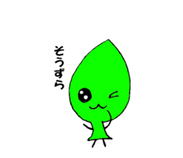 It is a sticker of Shizuoka valve. sticker #3104713